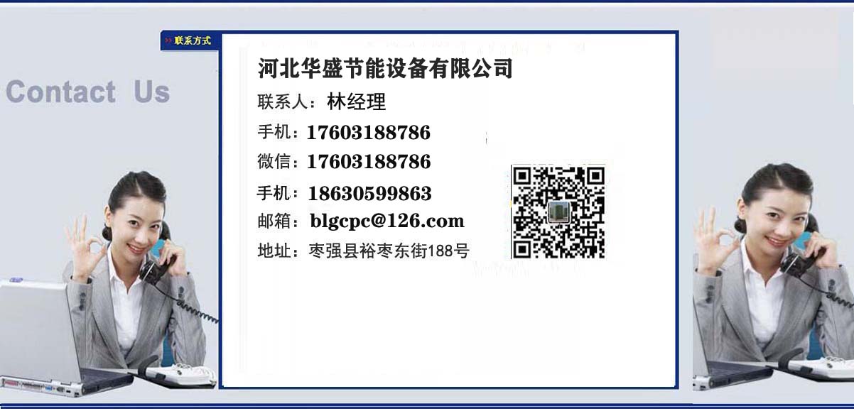 ӱAʢ(ji)O(sh)޹˾(lin)ϵʽ