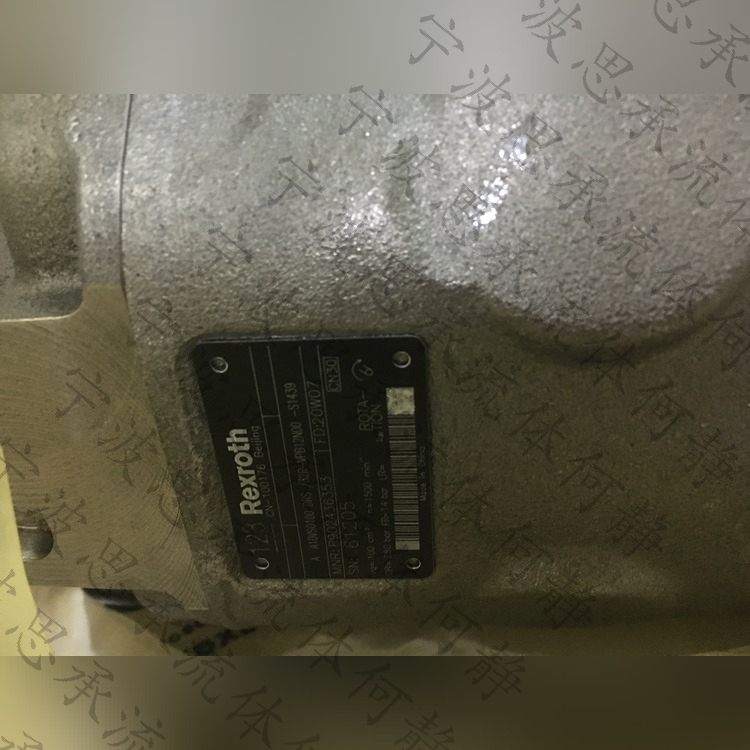 對力士樂液壓泵液壓系統(tǒng)的調(diào)試有什么要求？(圖1)