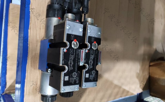 4WREE6 (3) (復制).png