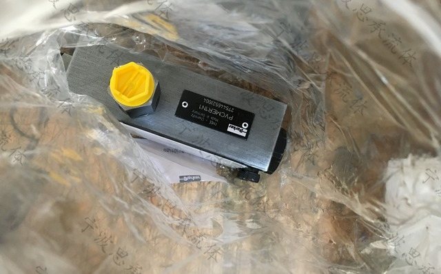 PVCM (2) (復制).png