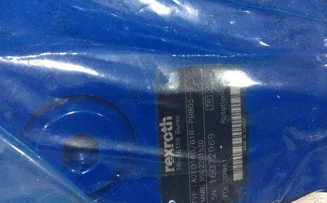 力士樂液壓馬達